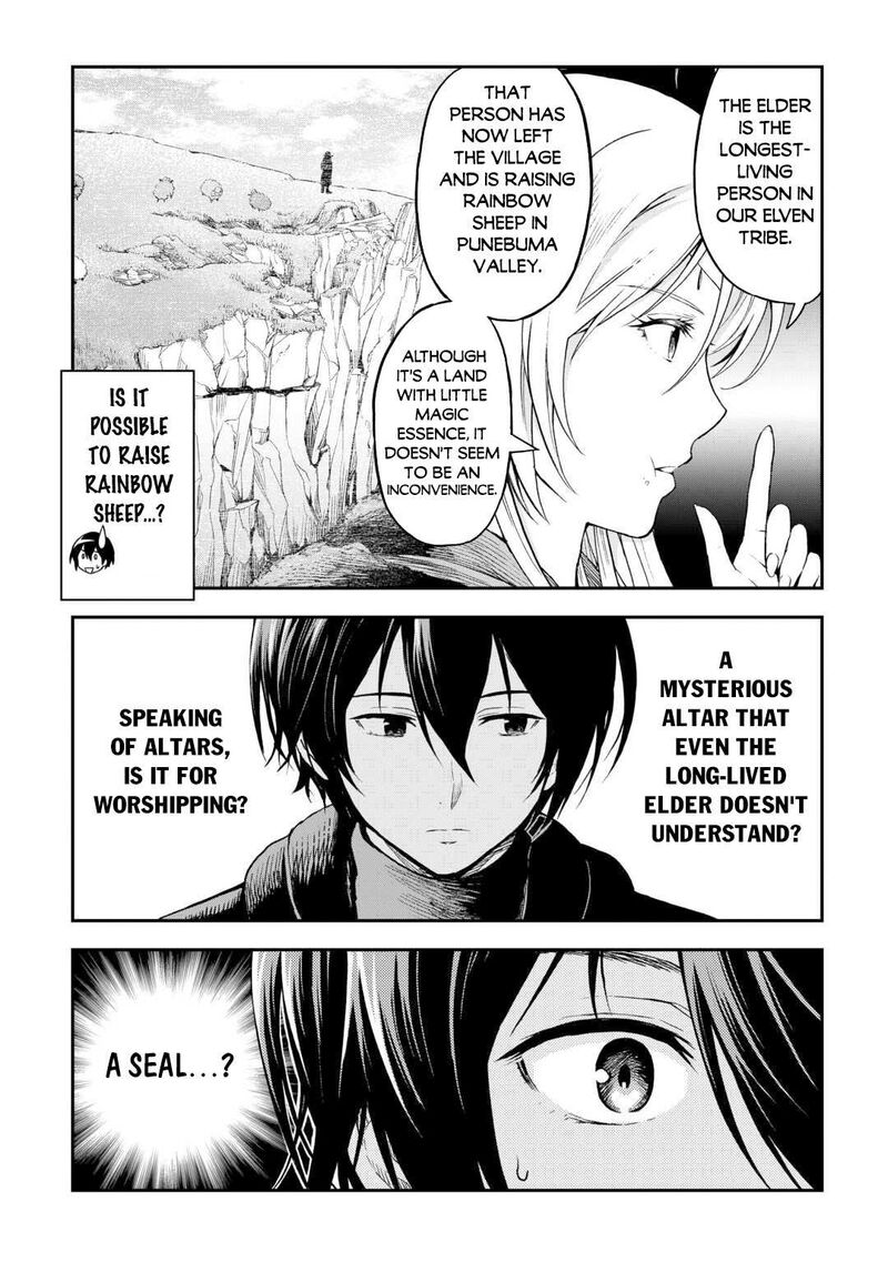 Sozai Saishuka no Isekai Ryokouki - Chapter 55a image 07